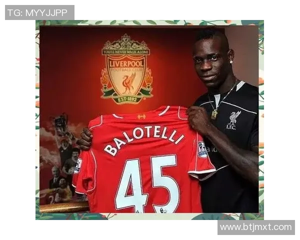 足球明星更换球衣号码背后的故事与影响分析 足球明星更换球衣号码背后的故事与影响分析