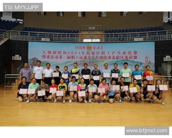 重庆乒乓球队荣登全国乒乓球节奏排行榜第十名的背后故事