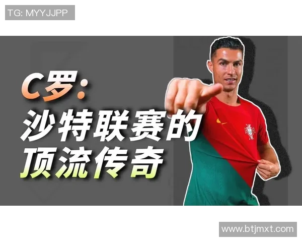 足球明星三字名字的魅力与传奇背后的故事探讨与分享 足球明星三字名字的魅力与传奇背后的故事探讨与分享