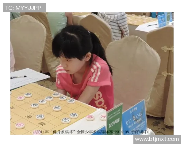 深圳排球队在全国锦标赛中的心理素质分析与表现评估 深圳排球队在全国锦标赛中的心理素质分析与表现评估